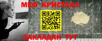 кокаин VHQ Сланцы