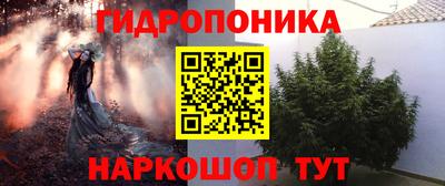 кокаин VHQ Сланцы