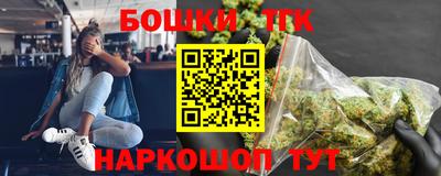 эйфоретик Славгород