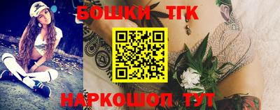 эйфоретик Славгород