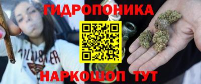кокаин VHQ Сланцы