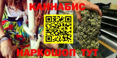 кокаин VHQ Сланцы