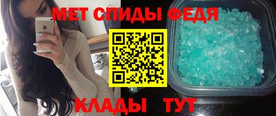 прущая мука Славянск-на-Кубани
