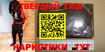 эйфоретик Славгород